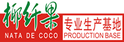 明度